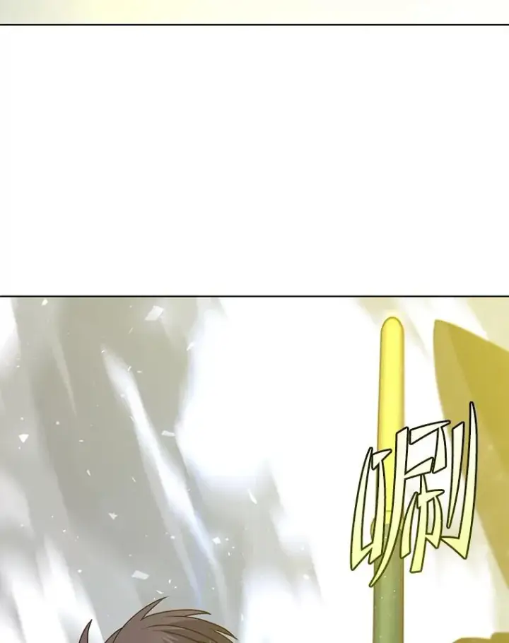 《顶级英雄归来》117.尚德拉1号图79