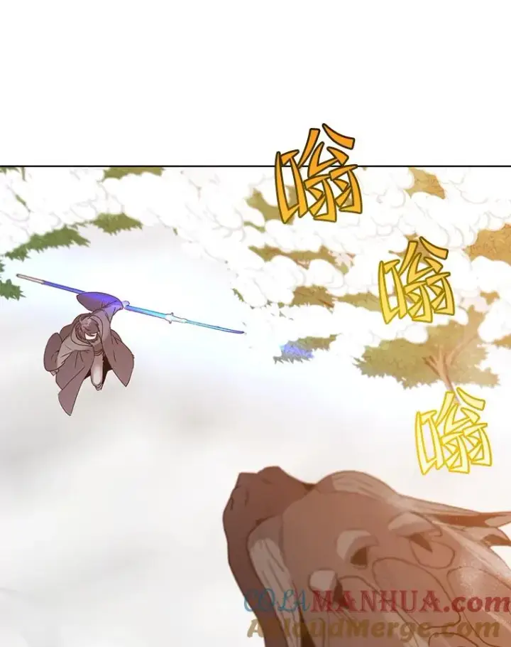 《顶级英雄归来》117.尚德拉1号图85