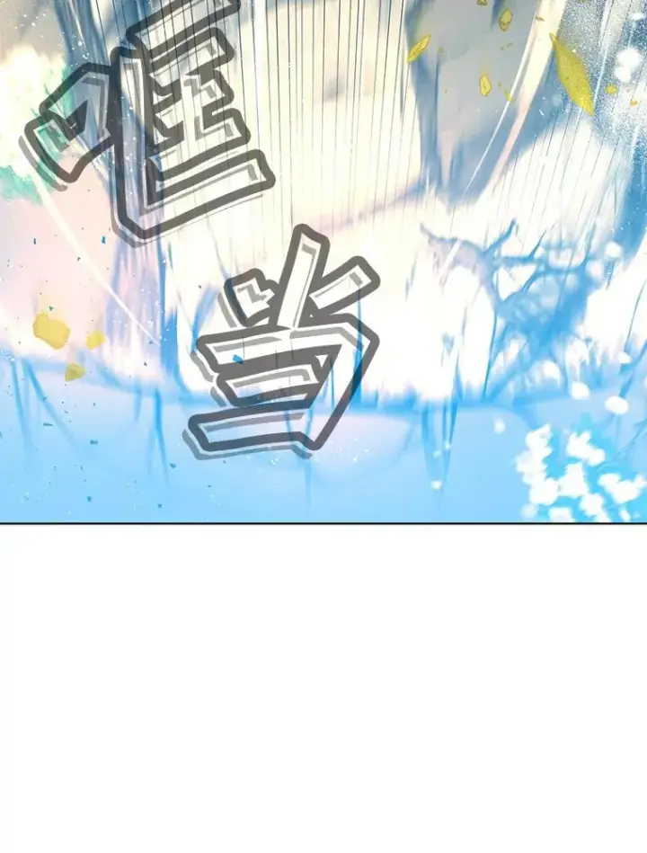《顶级英雄归来》117.尚德拉1号图96