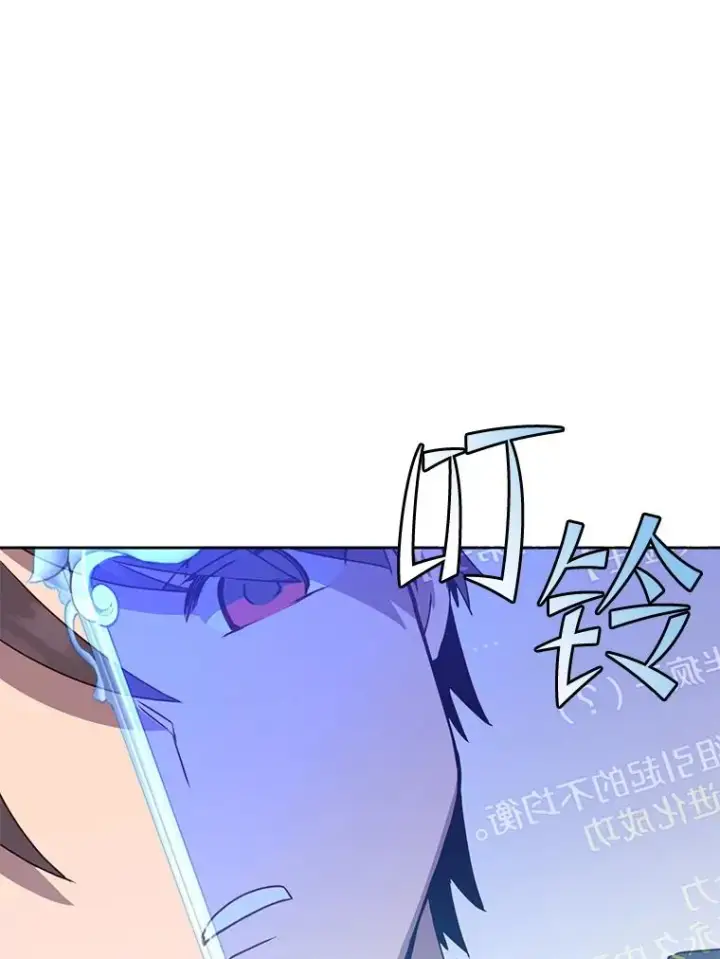 《顶级英雄归来》118.伊丽娜醒来图27