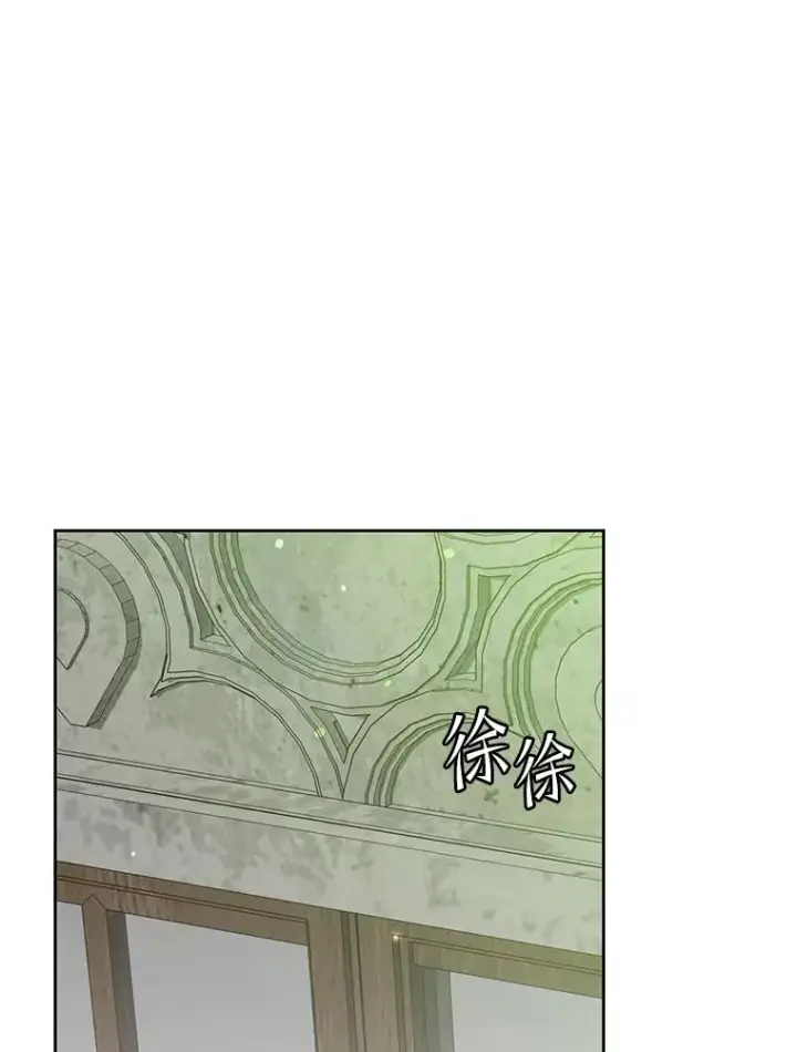 《顶级英雄归来》118.伊丽娜醒来图43