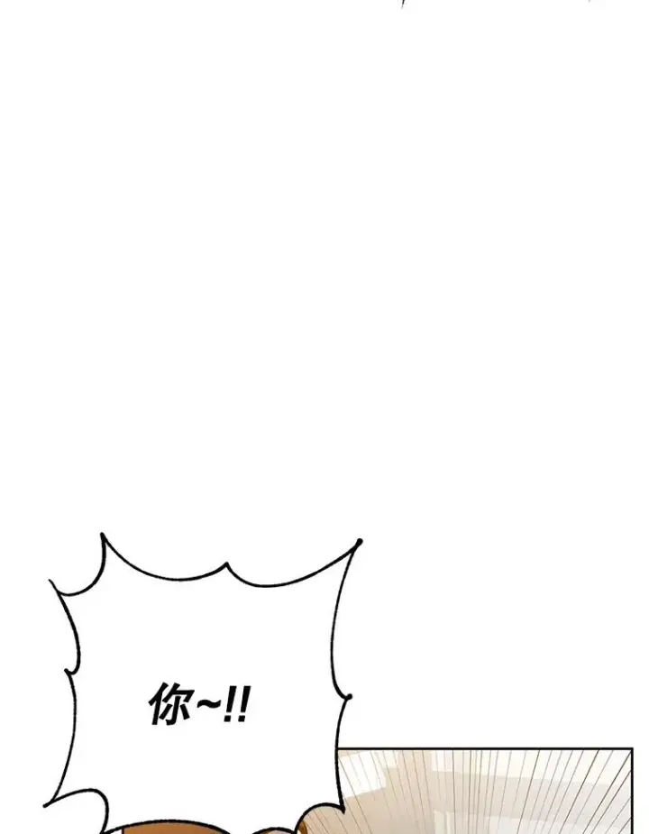 《顶级英雄归来》118.伊丽娜醒来图70