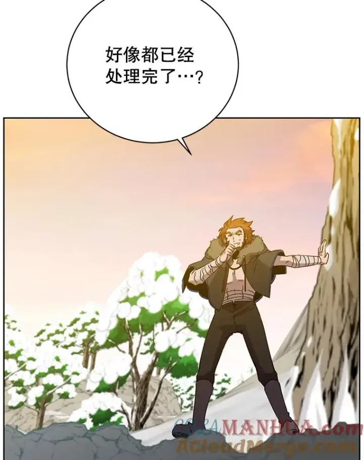 《顶级英雄归来》118.伊丽娜醒来图9