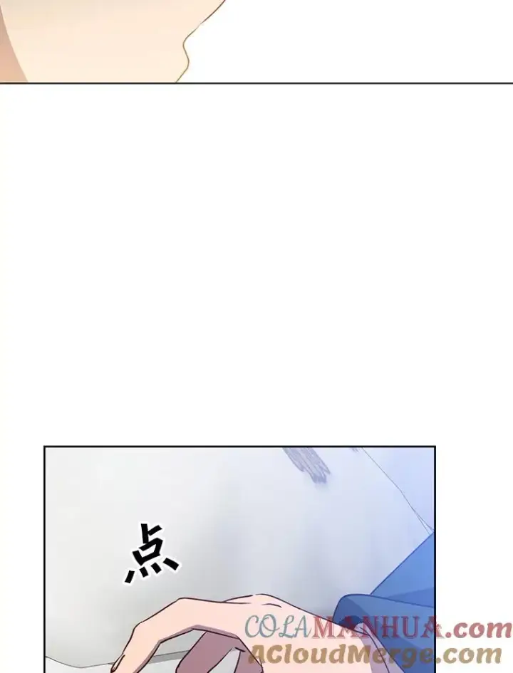 《顶级英雄归来》119.回劳恩王国图109