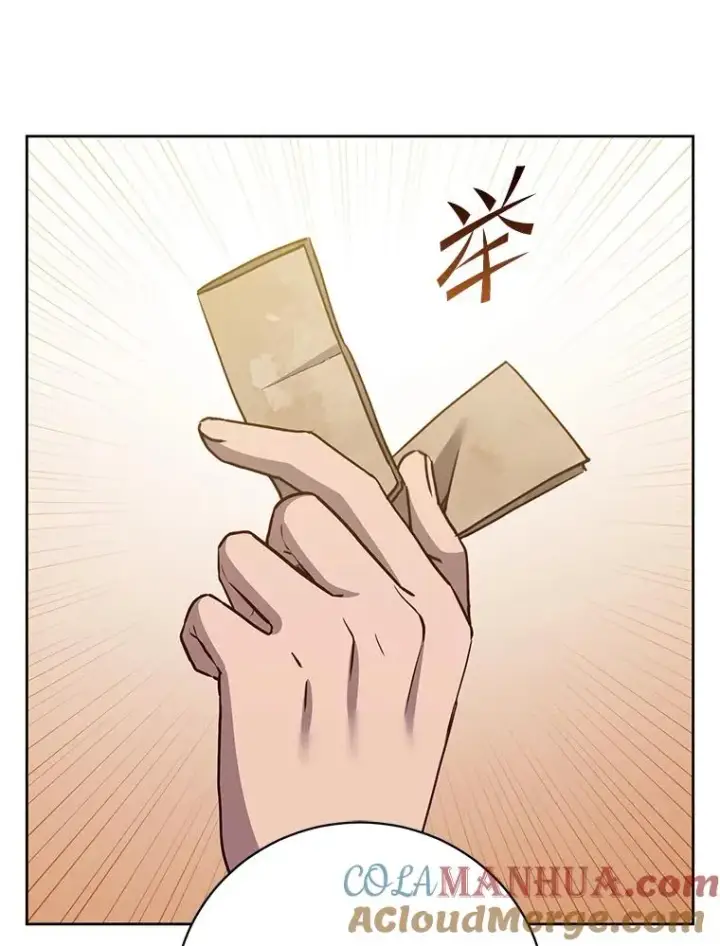 《顶级英雄归来》119.回劳恩王国图29