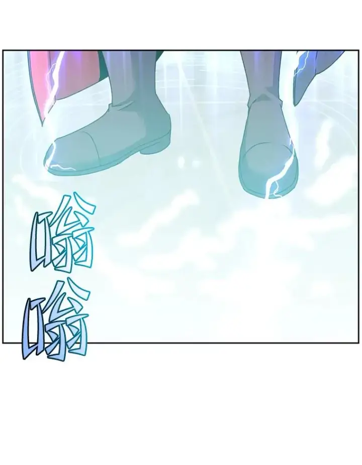 《顶级英雄归来》119.回劳恩王国图68
