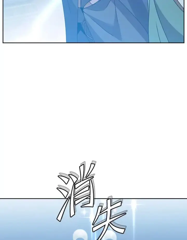 《顶级英雄归来》119.回劳恩王国图72