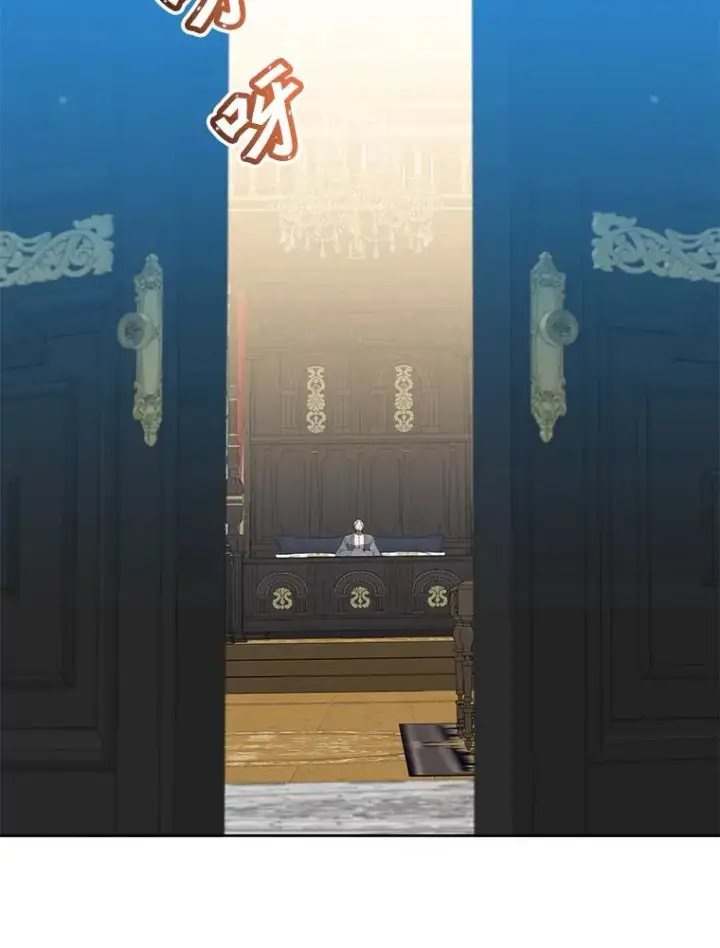 《顶级英雄归来》119.回劳恩王国图92