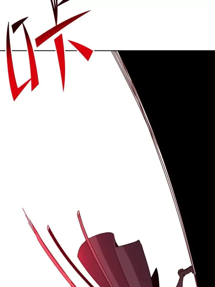 《顶级英雄归来》120.成为总调查官图119