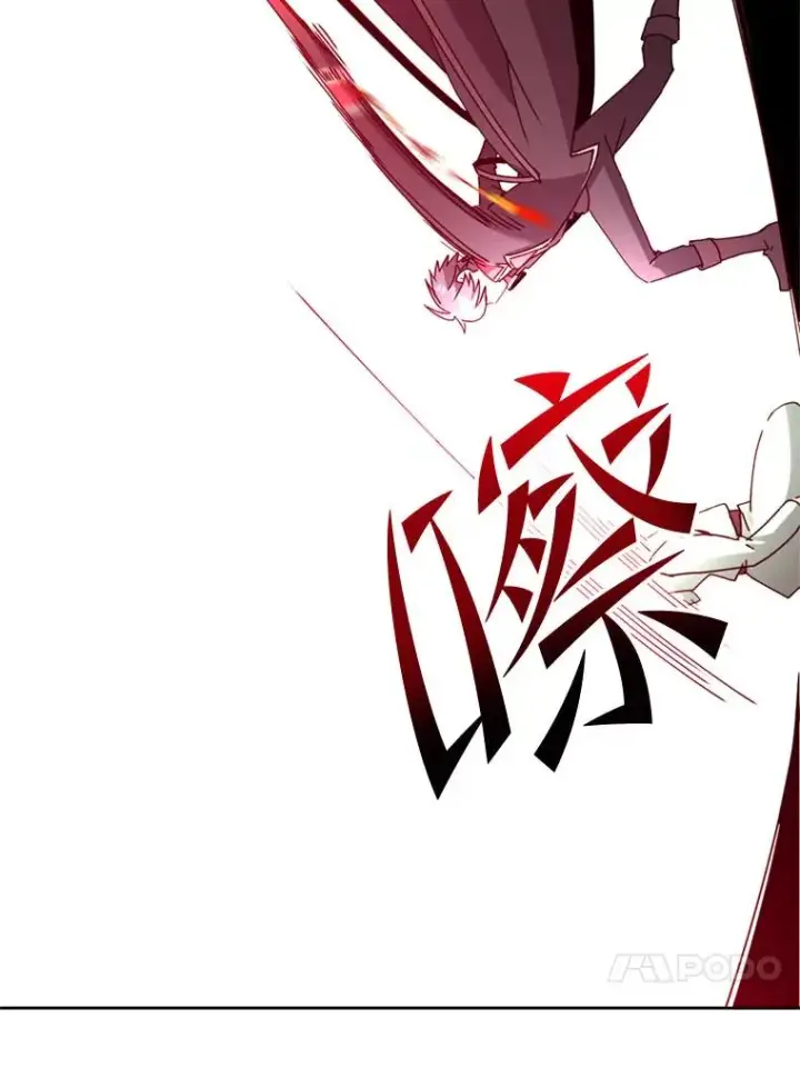 《顶级英雄归来》120.成为总调查官图120