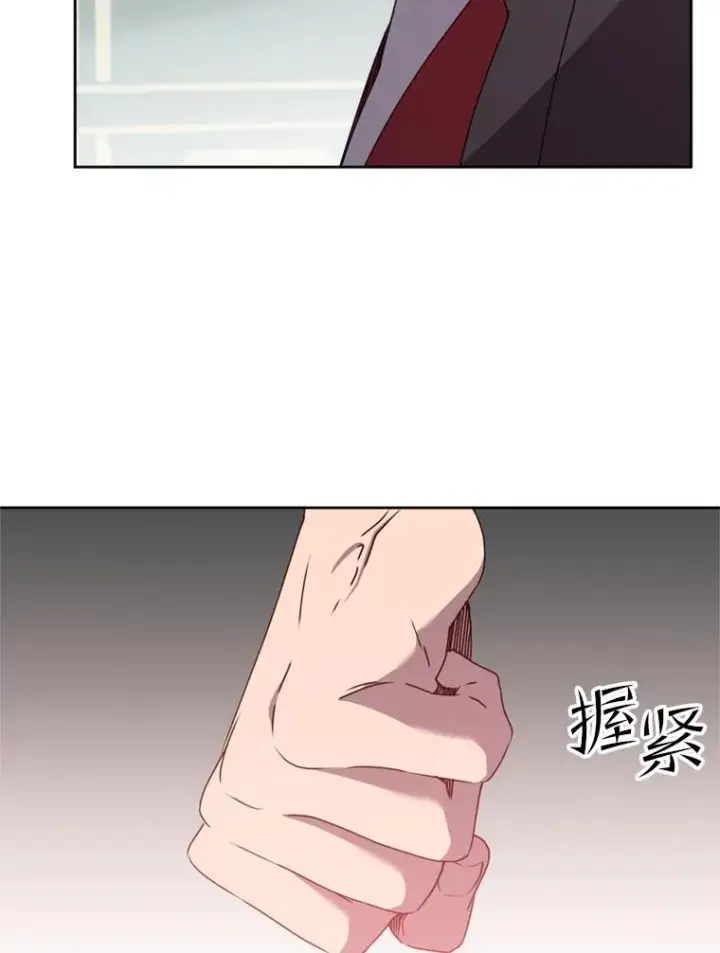 《顶级英雄归来》120.成为总调查官图6