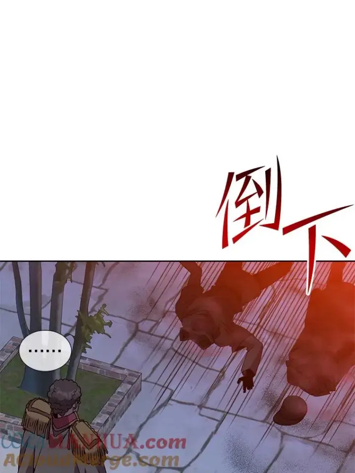 《顶级英雄归来》121.内战爆发图25