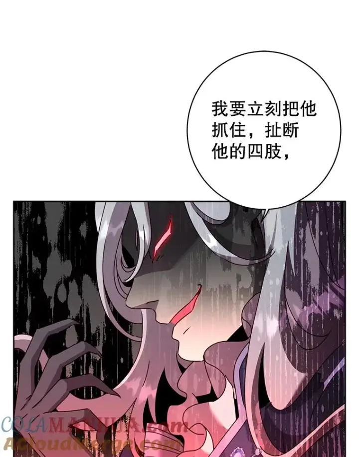 《顶级英雄归来》121.内战爆发图45