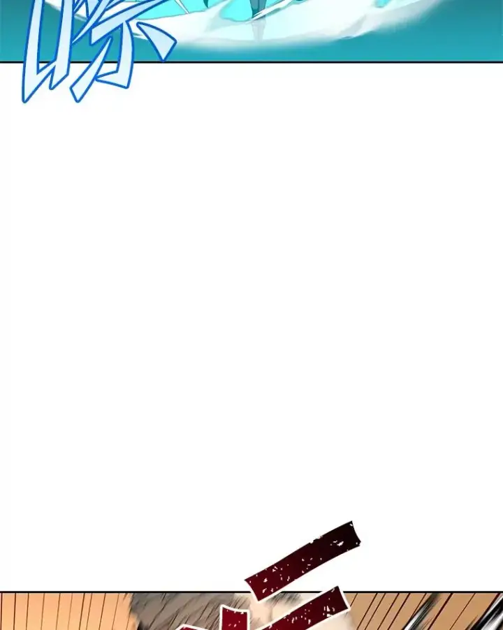 《顶级英雄归来》122.贝尔布什山城图102