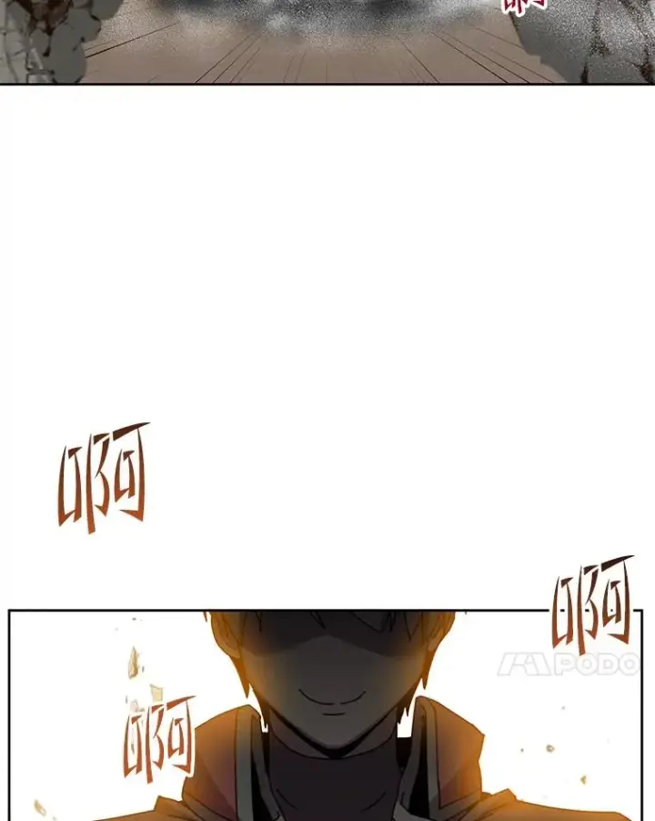 《顶级英雄归来》122.贝尔布什山城图106