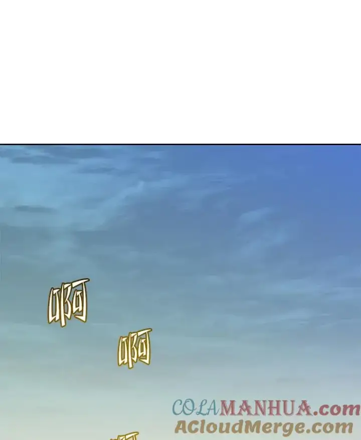 《顶级英雄归来》122.贝尔布什山城图121