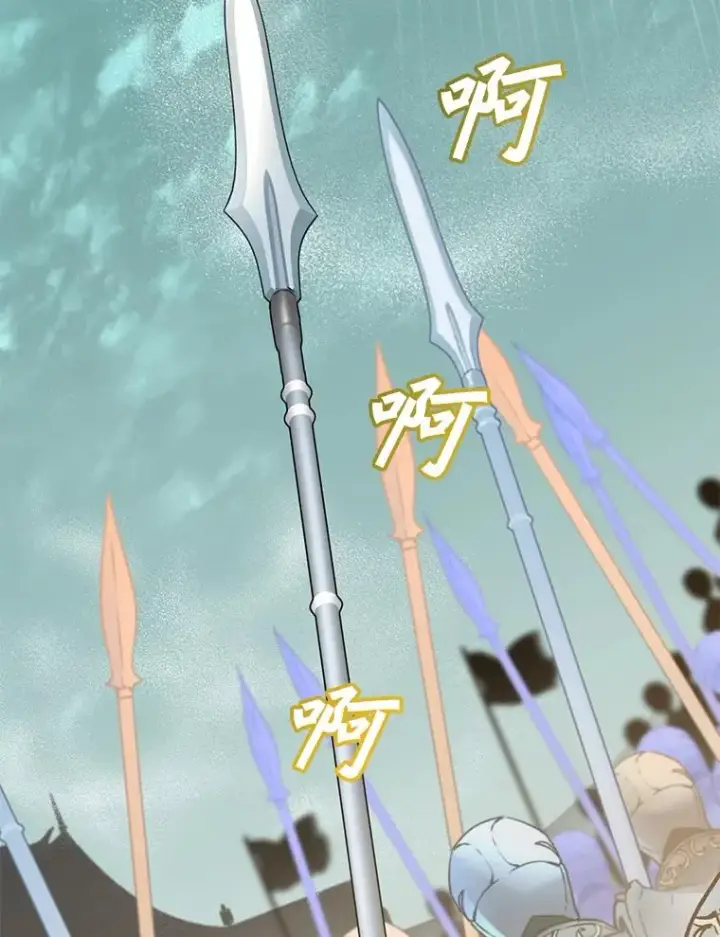 《顶级英雄归来》122.贝尔布什山城图3