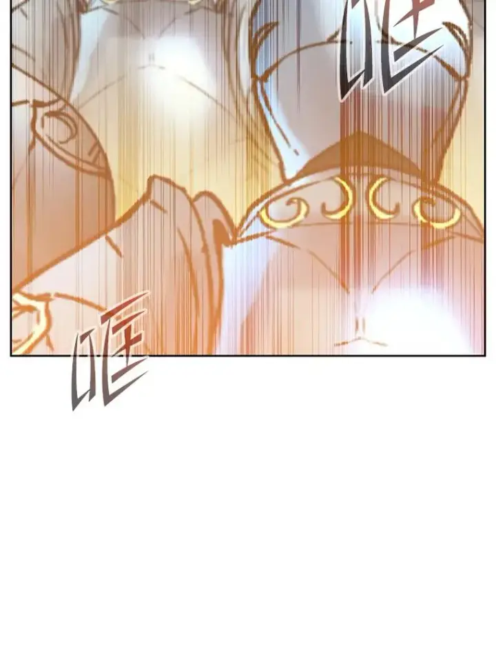 《顶级英雄归来》122.贝尔布什山城图44