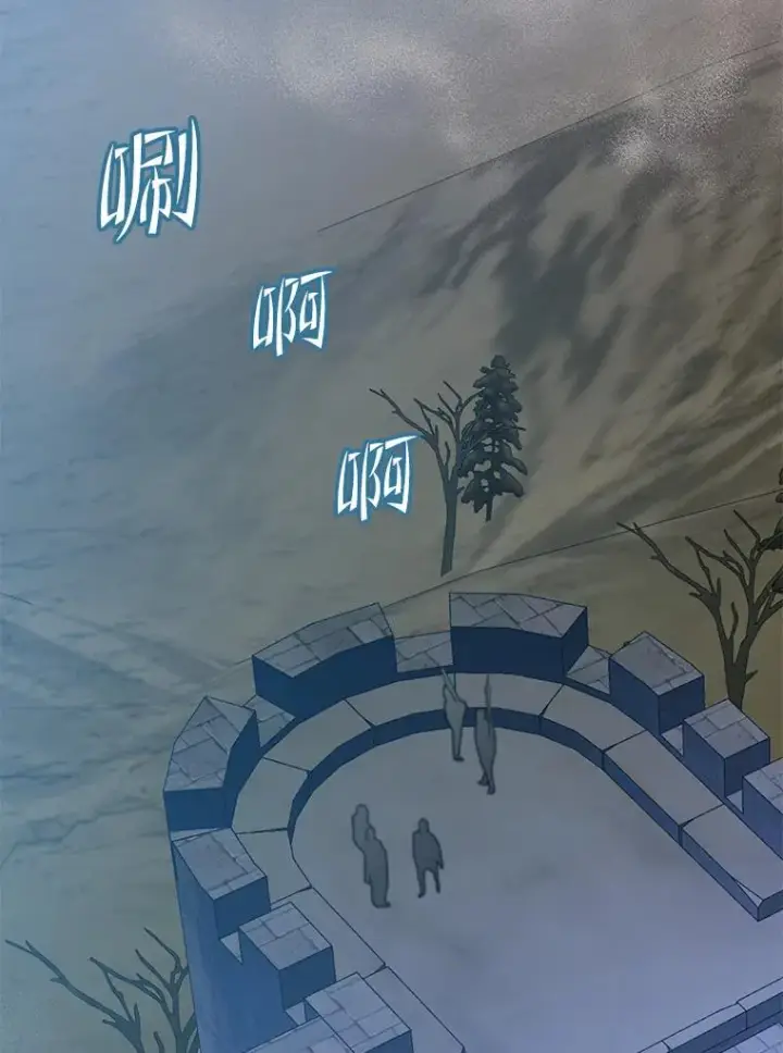 《顶级英雄归来》122.贝尔布什山城图62