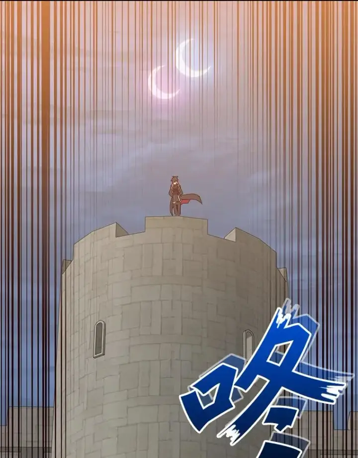 《顶级英雄归来》122.贝尔布什山城图91