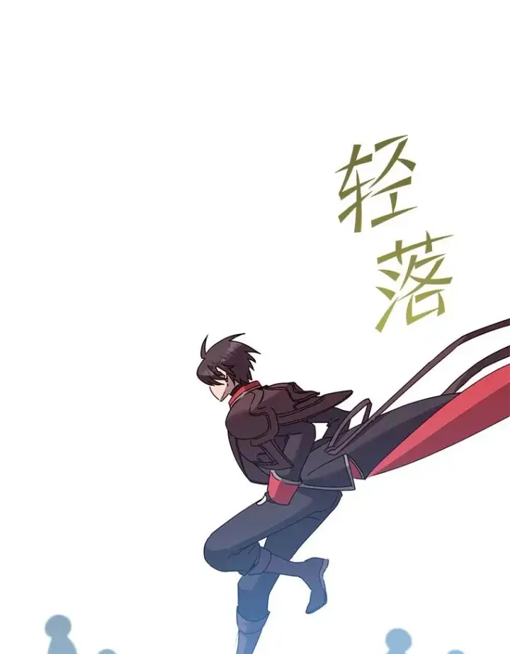 《顶级英雄归来》122.贝尔布什山城图95