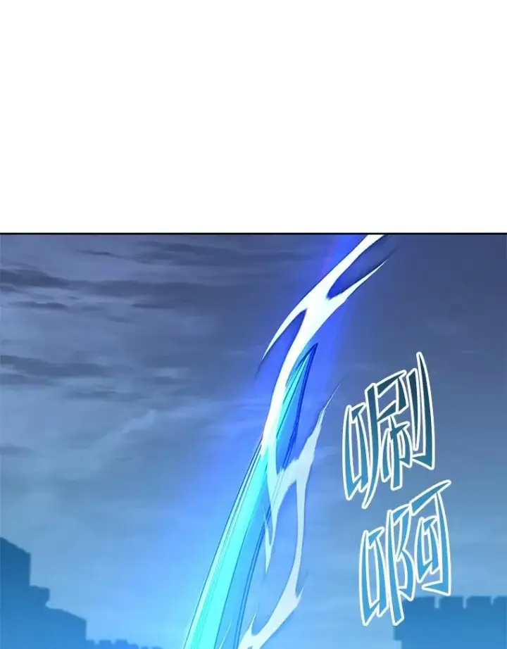 《顶级英雄归来》122.贝尔布什山城图98