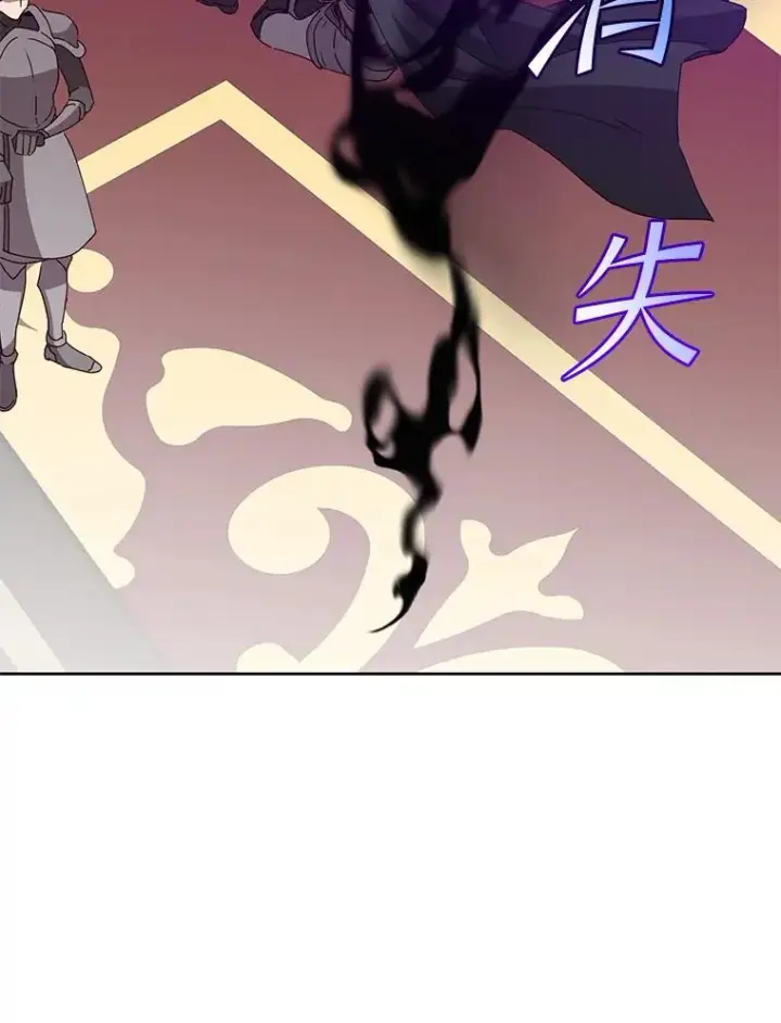 《顶级英雄归来》123.第一次见面图68