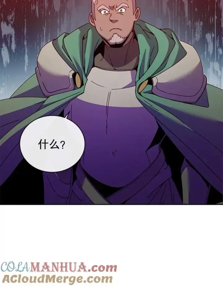 《顶级英雄归来》124.赫因斯被袭击图113