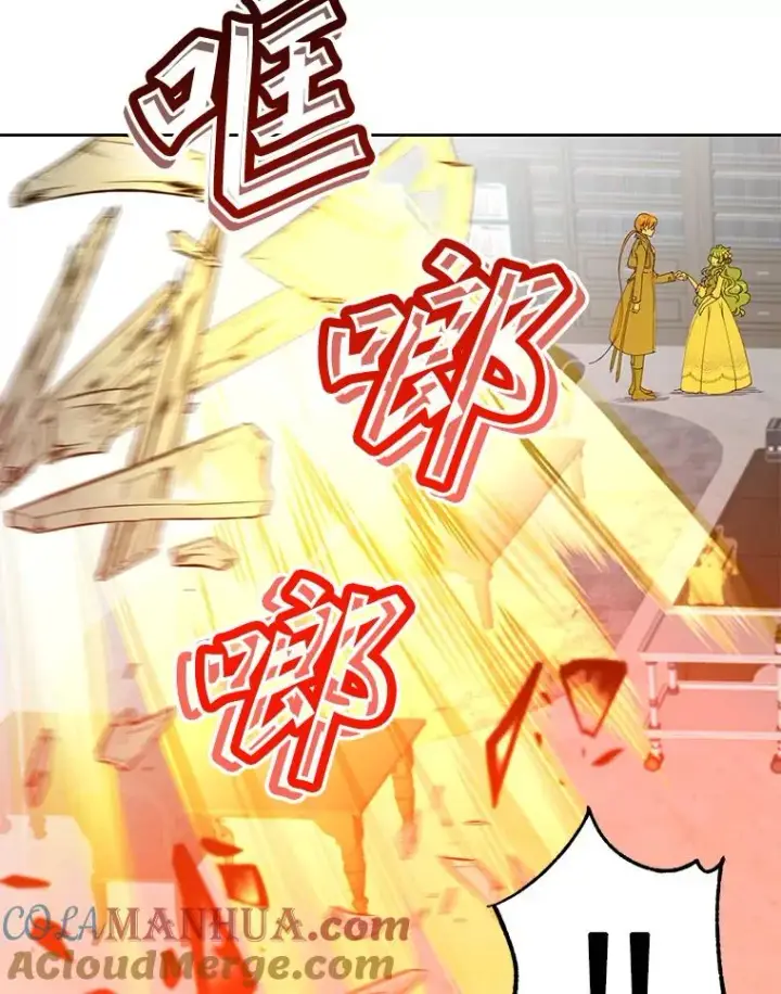 《顶级英雄归来》124.赫因斯被袭击图13
