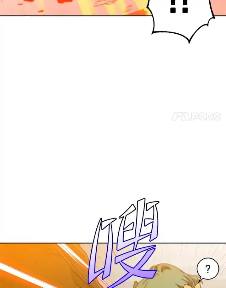 《顶级英雄归来》124.赫因斯被袭击图14
