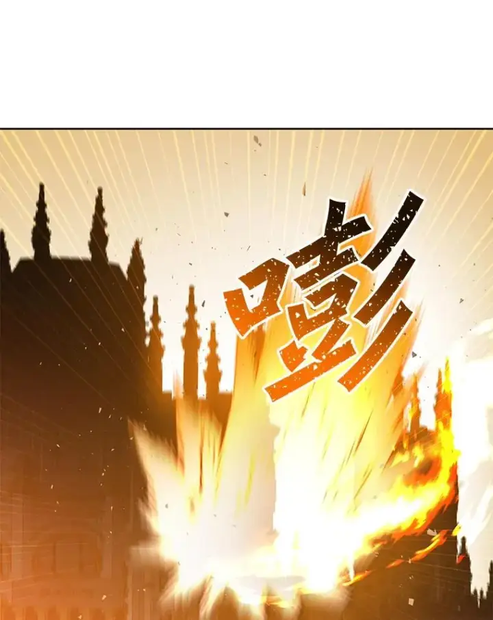 《顶级英雄归来》124.赫因斯被袭击图16