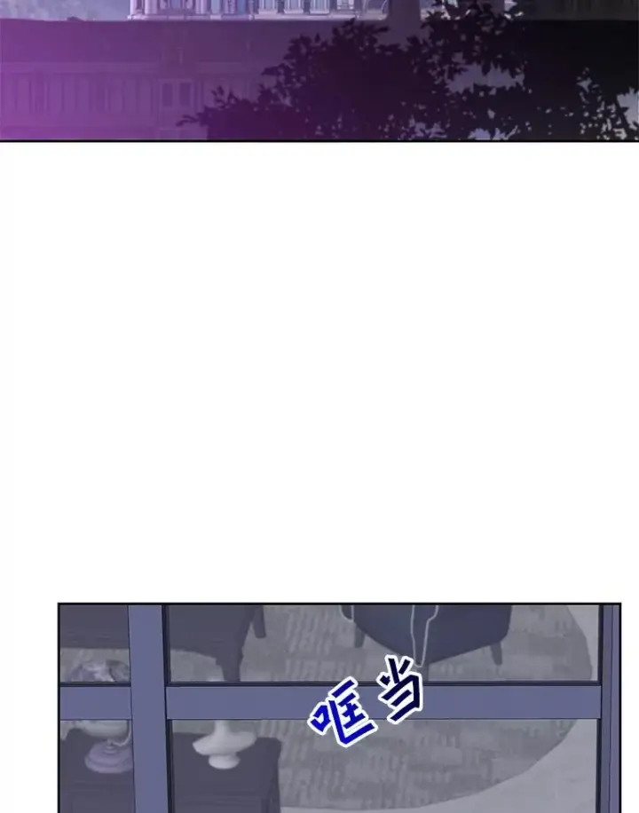 《顶级英雄归来》124.赫因斯被袭击图2
