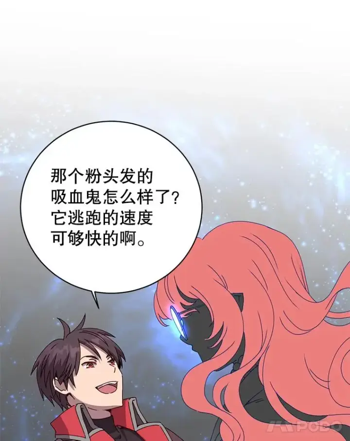 《顶级英雄归来》124.赫因斯被袭击图27