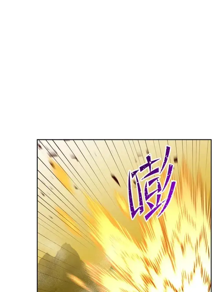 《顶级英雄归来》124.赫因斯被袭击图40
