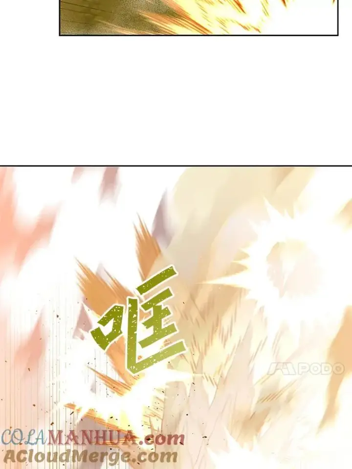 《顶级英雄归来》124.赫因斯被袭击图41