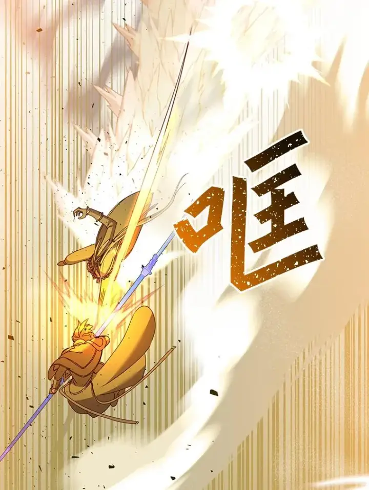 《顶级英雄归来》124.赫因斯被袭击图42