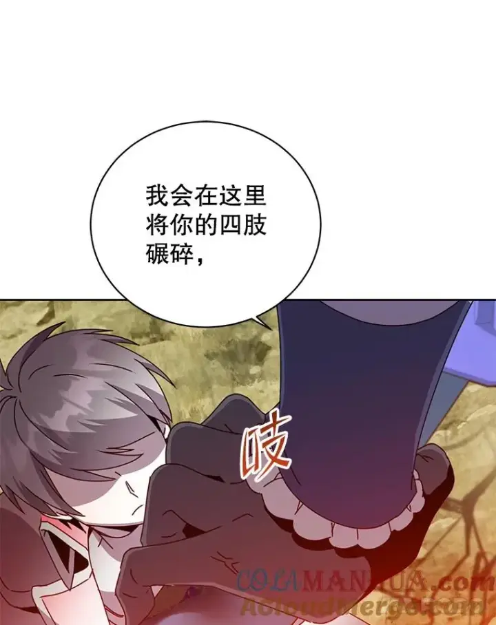 《顶级英雄归来》124.赫因斯被袭击图45