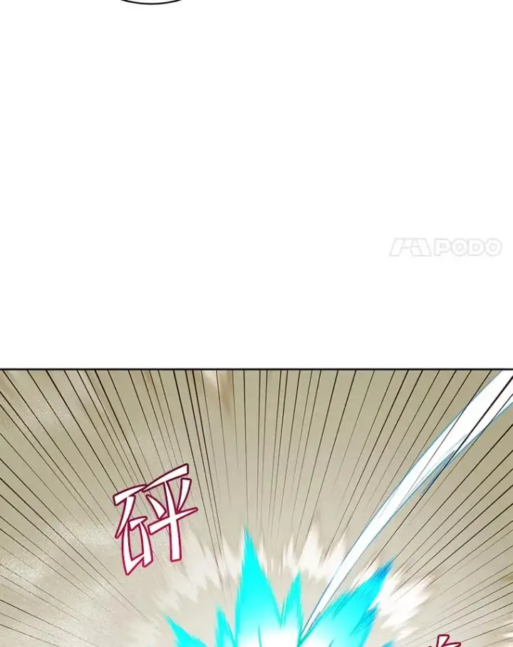 《顶级英雄归来》124.赫因斯被袭击图48