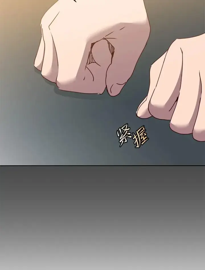 《顶级英雄归来》124.赫因斯被袭击图66