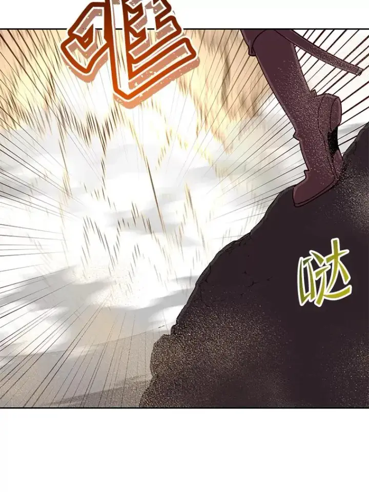 《顶级英雄归来》124.赫因斯被袭击图82