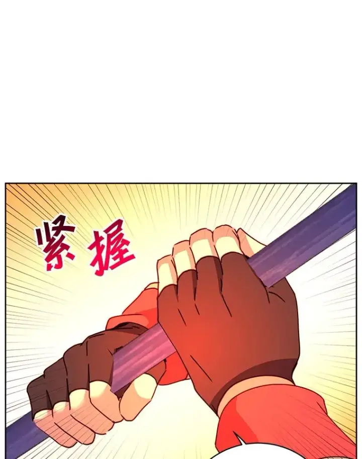 《顶级英雄归来》124.赫因斯被袭击图92