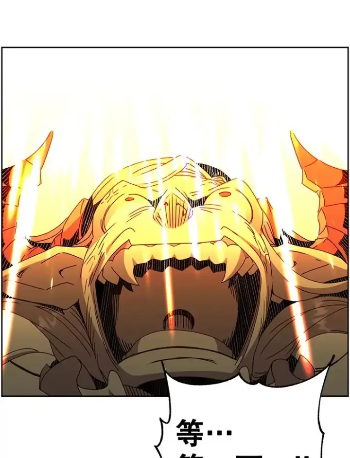 《顶级英雄归来》125.大战吸血鬼图103