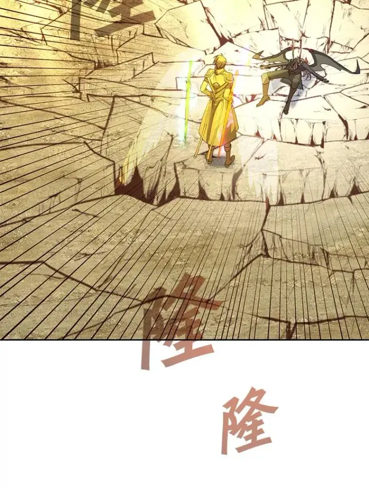 《顶级英雄归来》125.大战吸血鬼图108