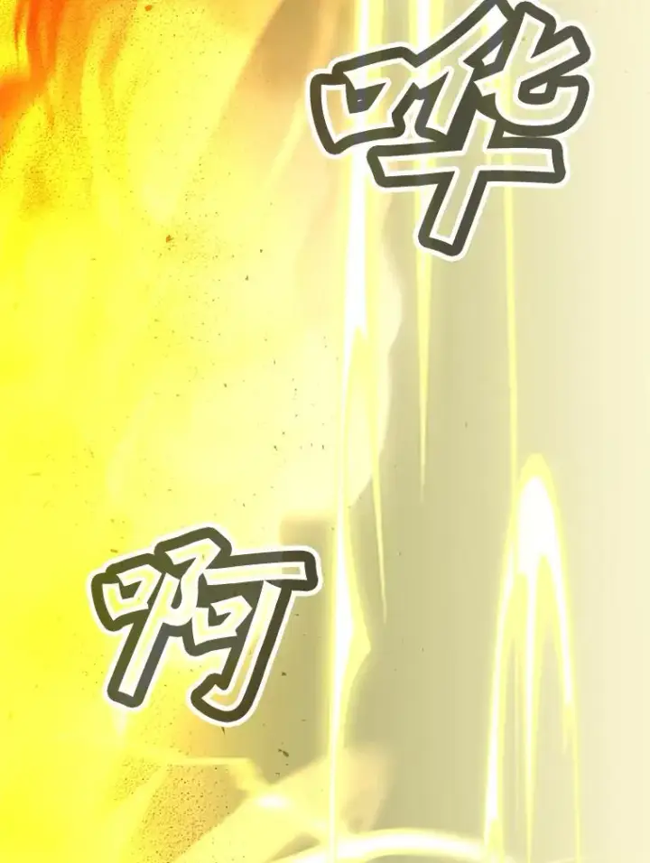 《顶级英雄归来》125.大战吸血鬼图111