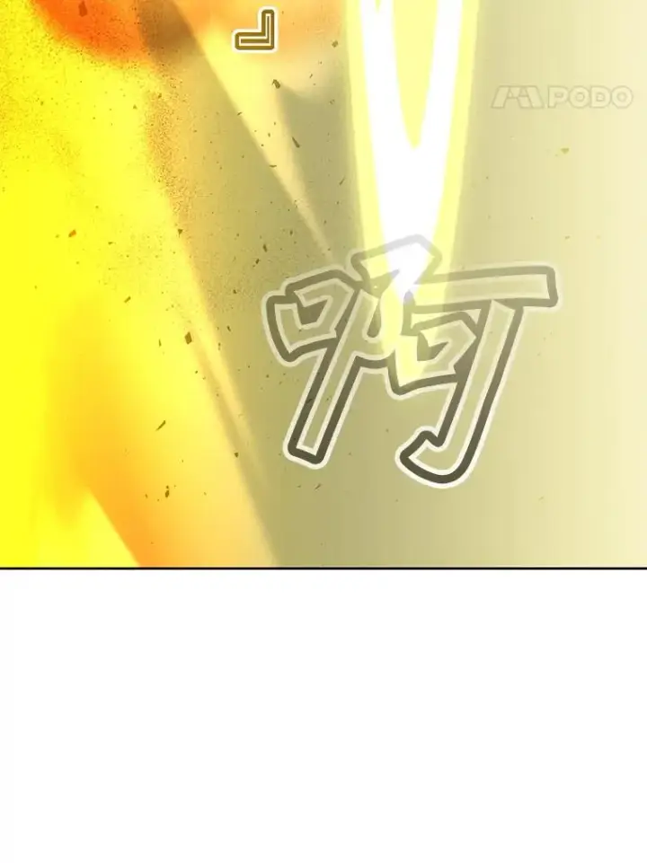 《顶级英雄归来》125.大战吸血鬼图114