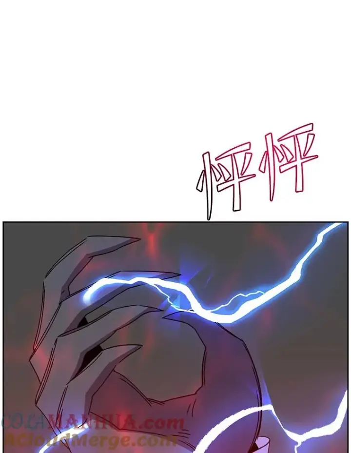 《顶级英雄归来》125.大战吸血鬼图13