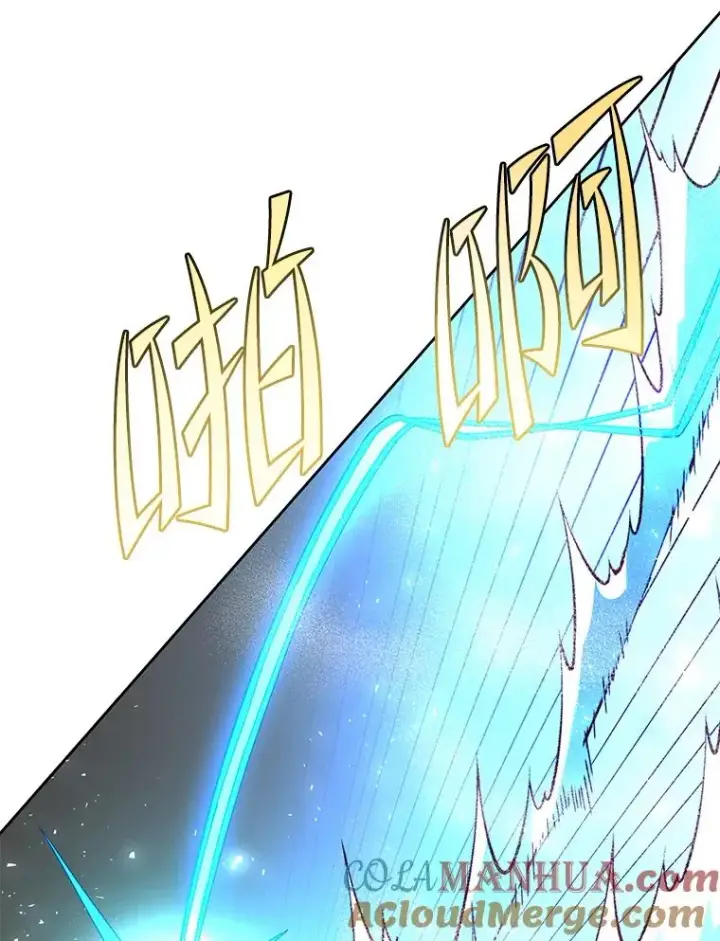 《顶级英雄归来》125.大战吸血鬼图25