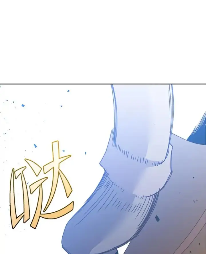 《顶级英雄归来》125.大战吸血鬼图31