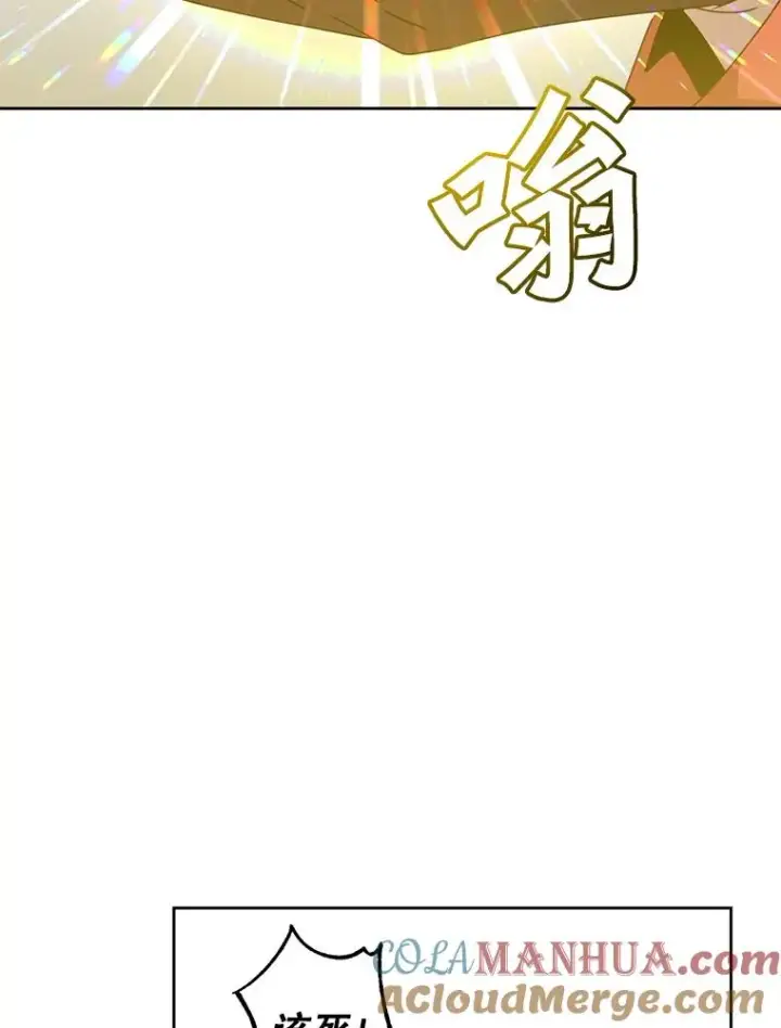 《顶级英雄归来》125.大战吸血鬼图65