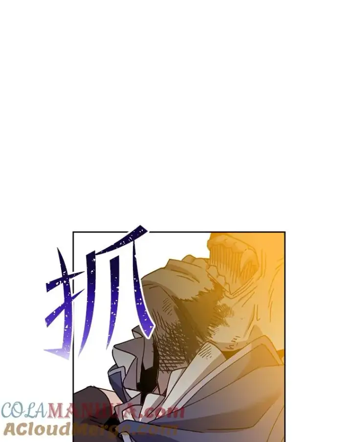 《顶级英雄归来》125.大战吸血鬼图77